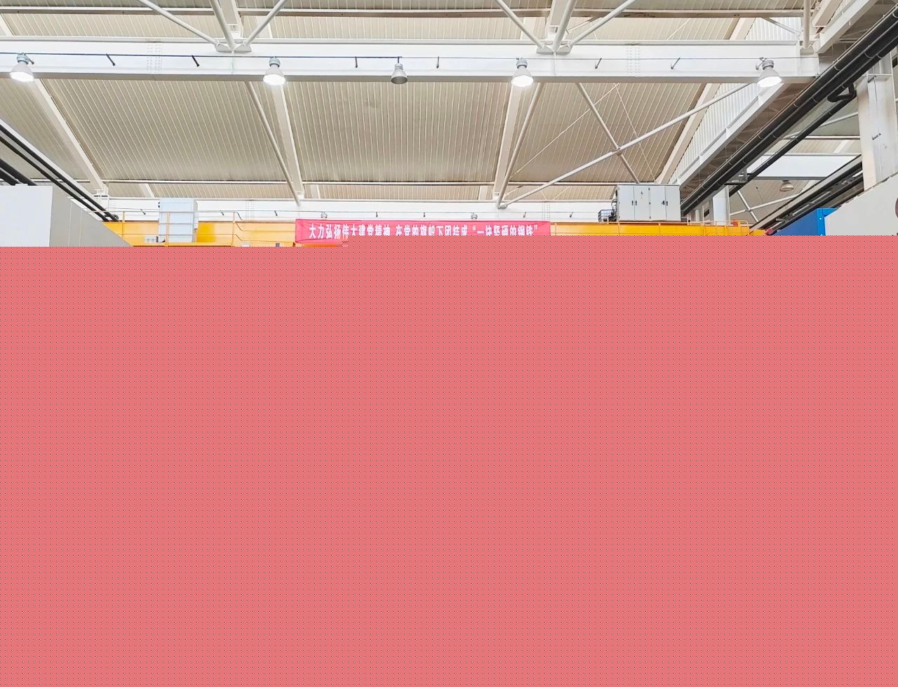 undefined undefined